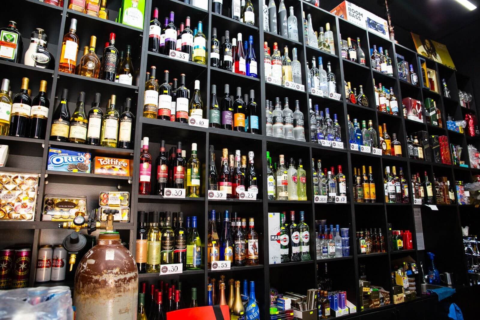 מרקט פינת המזל תל אביב