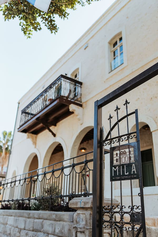 Mila מלון בוטיק במושבה